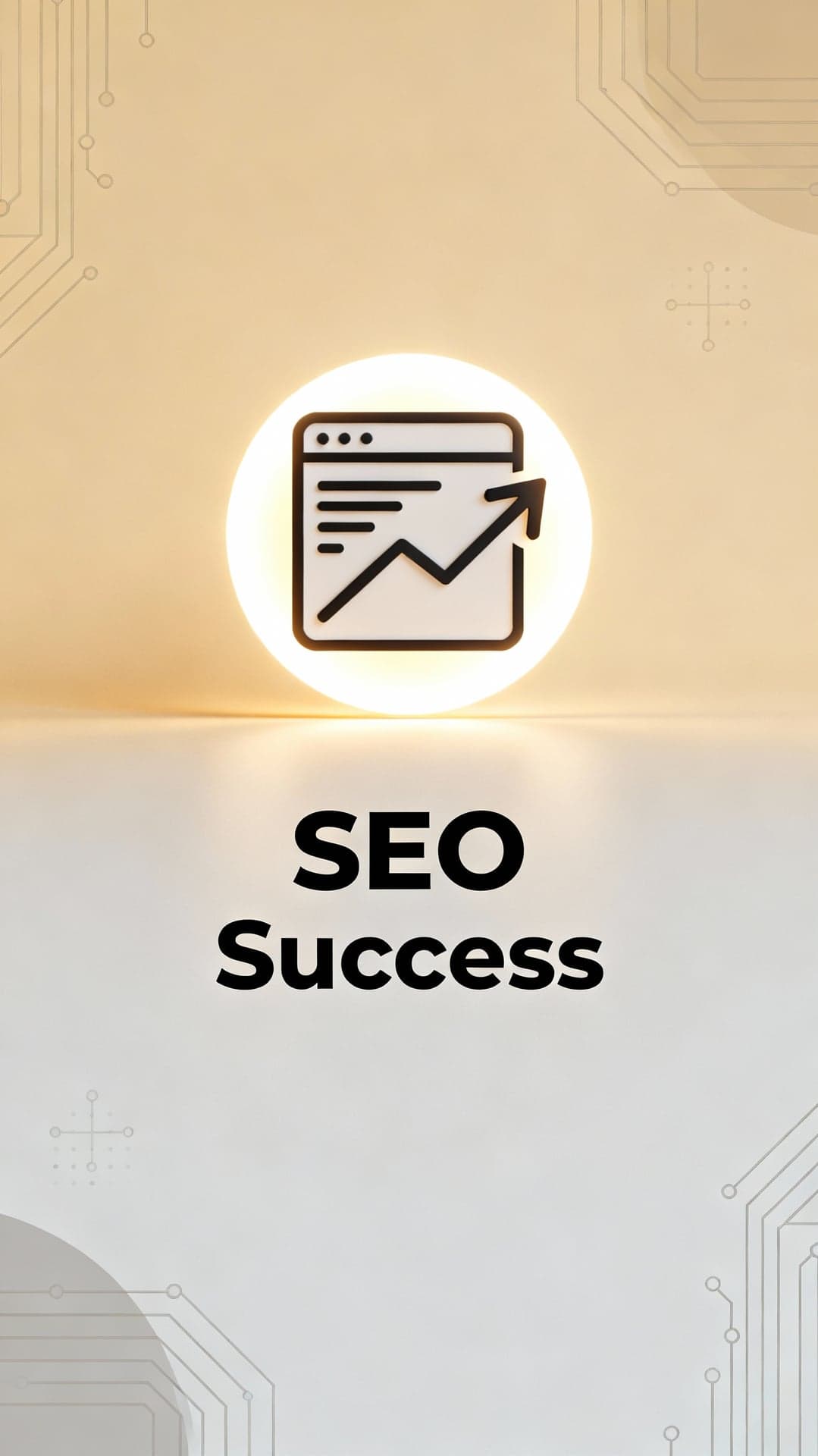 提升網站排名的實用策略與成功經驗